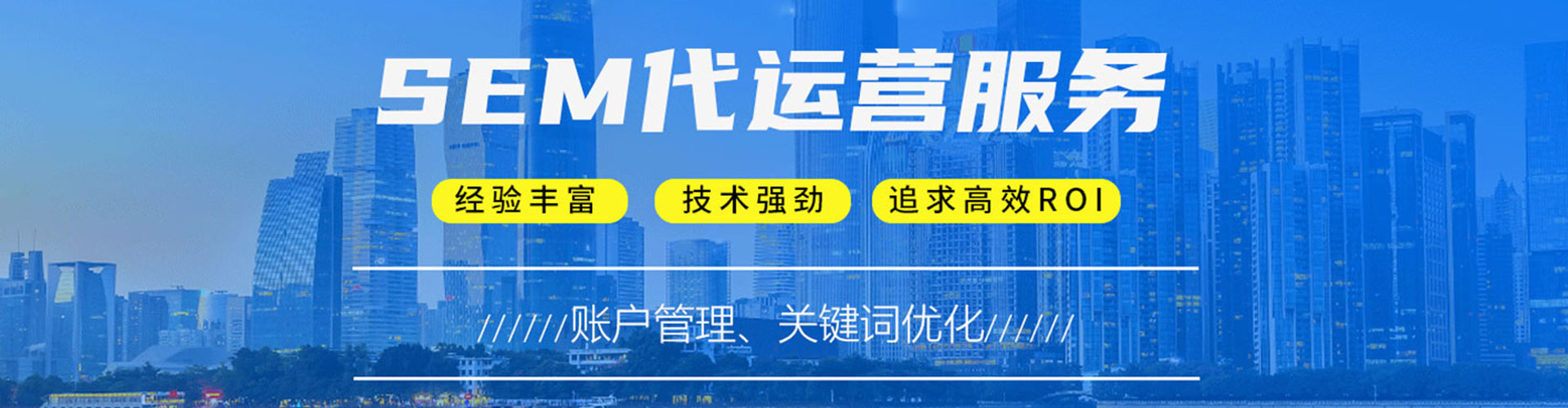 武安百度充值高返点