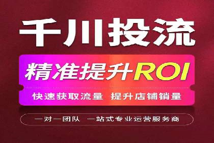 案例解析：如何通过SEM优化实现转化